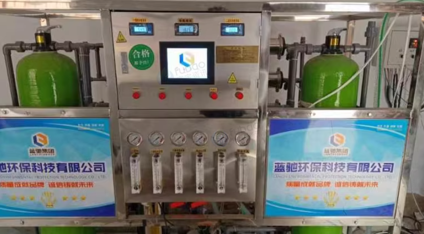 嘉兴地区处理洗衣液 尿素一体设备