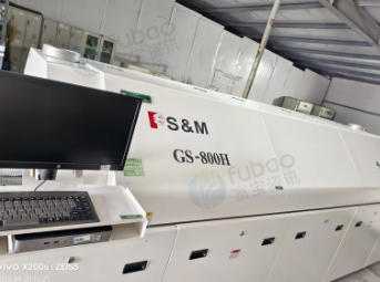 潍坊地区处理3台GS-800H8温区网带炉