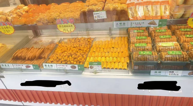 天津地区处理烘培设备全套