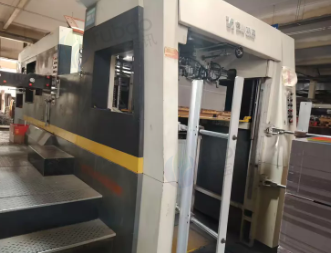 潍坊地区处理信川1050Q全自动全清废模切机