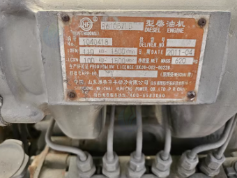 青岛地区处理华丰100千瓦发电机