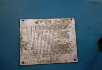 日照地区个人处理125吨液压板料折弯机