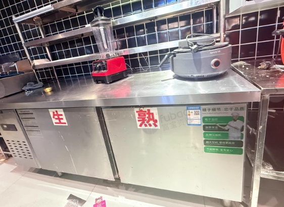 贵阳地区处理海尔天花机、厨房设备、不锈钢操作台、冷藏柜、大型抽油烟机等