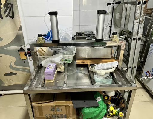 北京地区处理全自动豆腐机