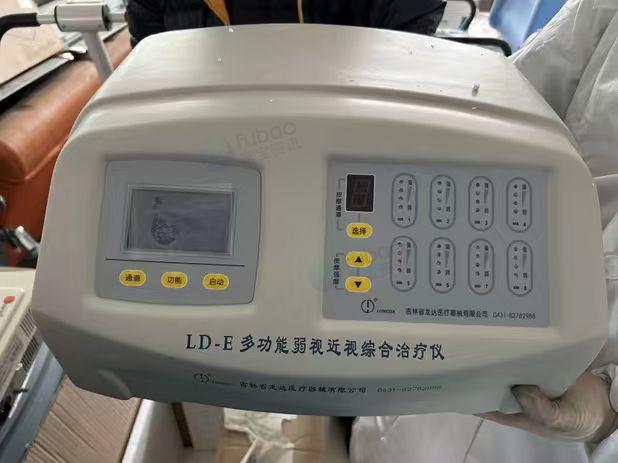 1月6日吴忠电脑、液晶显示器、电开水锅炉、针式打印机等报废资产处置项目转让公告