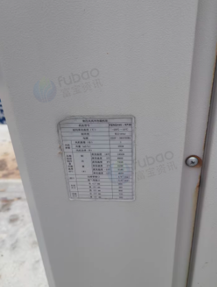 潍坊地区处理ZR38K3压缩冷凝机组