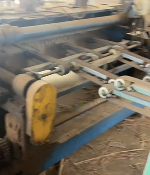 贵港地区个人处理木心机