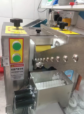 深圳地区处理饺子皮机