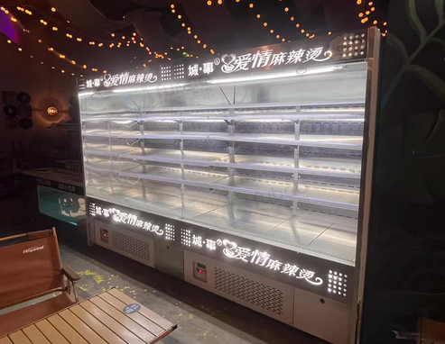北京地区处理串串麻辣烫雾化冷鲜柜