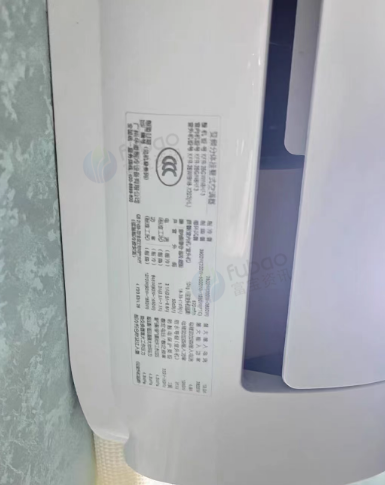 梅州地区闲置处理美的大1匹变频空调