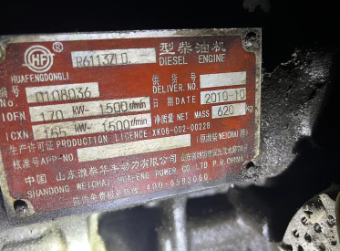 潍坊地区工厂处理150千瓦发电机组