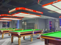 北京地区处理台球俱乐部设备、电器