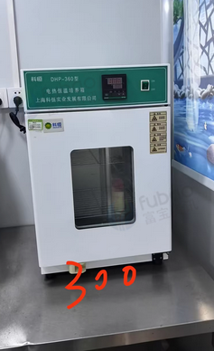 厦门地区工厂处理离心机、烘箱、培养箱、灭菌锅、恒温水浴锅、培养皿