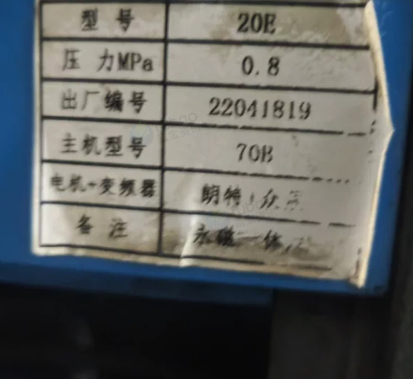 东莞地区工厂处理螺杆式空压机一套