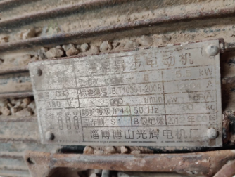 青岛地区更新设备处理对辊机制砂机