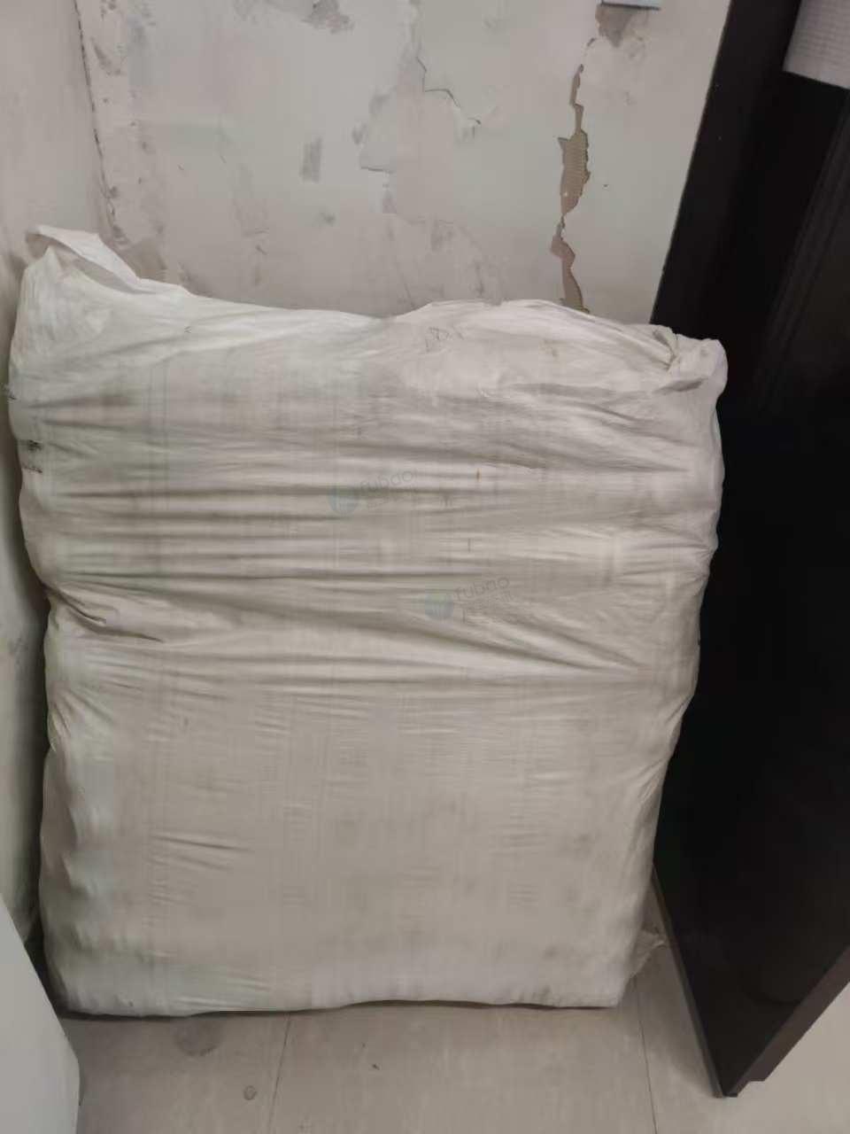 1月9日银川一批库存商品及废旧物资处置项目转让公告