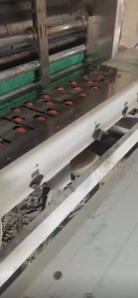 枣庄地区工厂处理胜利2500*410模切机