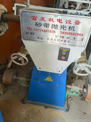 上海地区工厂处理氩弧焊设备