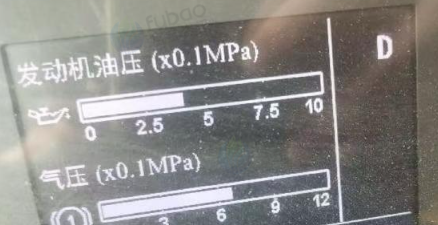 北京地区处理20年三一汕德卡56米国六泵车一台