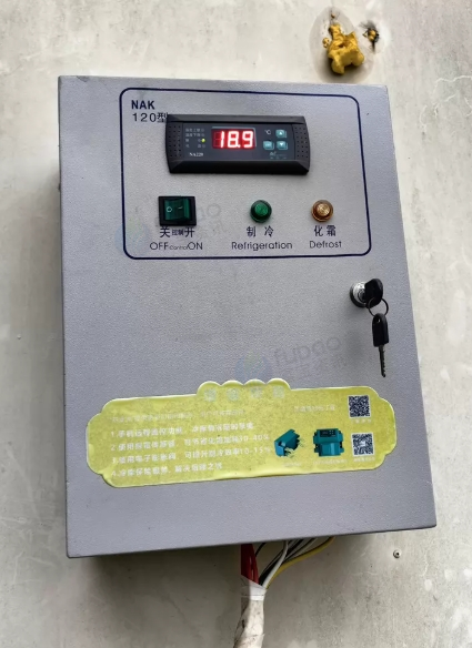 绵阳地区处理小型保鲜库机组