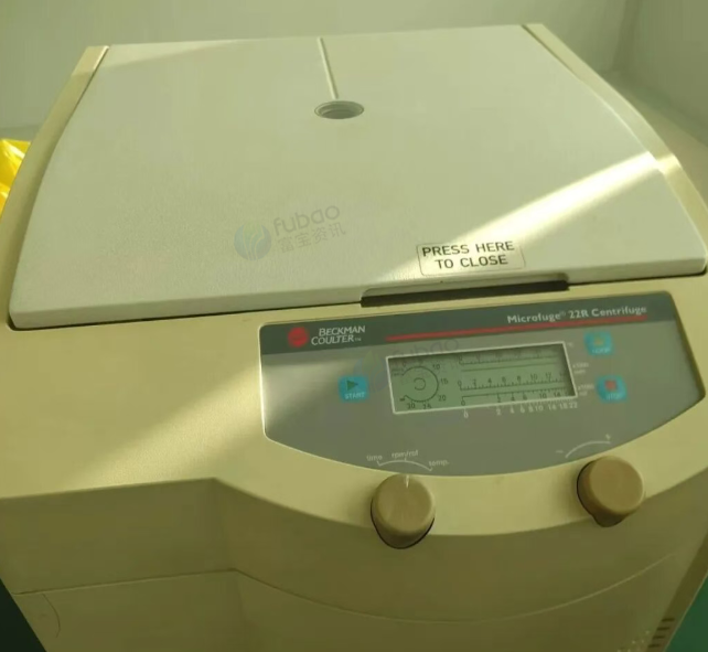 近期沈阳医院报废资产拍卖公告