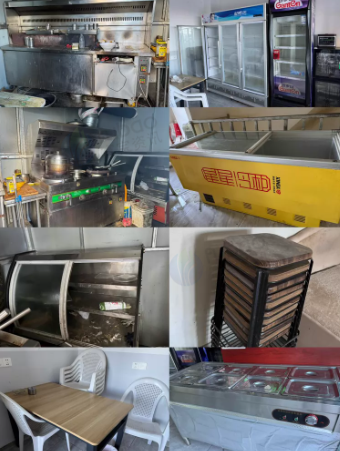 烟台地区处理烧烤炉 煤气灶 冰柜冰箱 桌椅板凳等