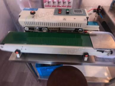 沧州地区处理宠物鲜食加工设备