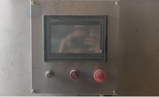 邯郸地区处理理瓶机