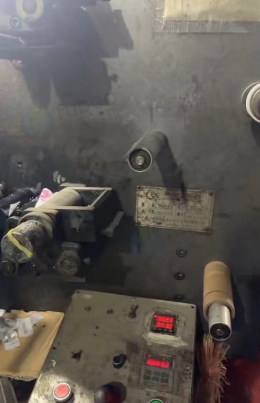 汕头地区处理商标轮转印刷机