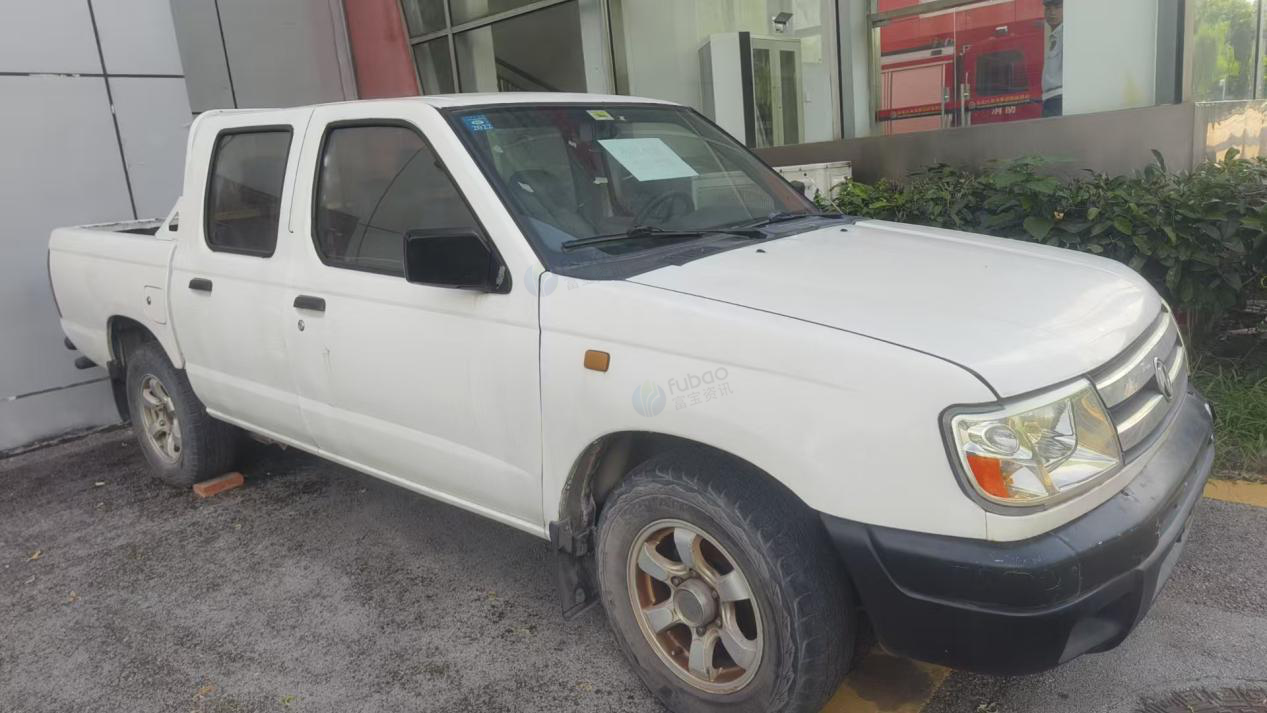 1月6日重庆渝北消防救援支队3台报废车转让公告