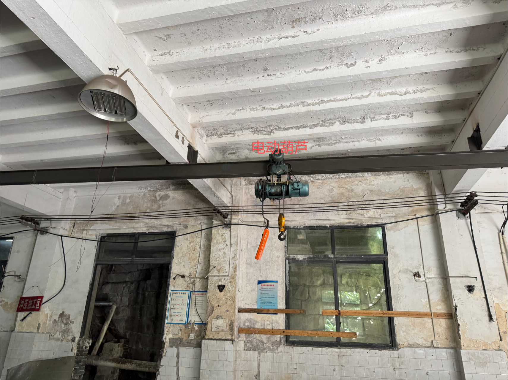 1月8日重庆北碚川仪自动化公司LD型电动单梁起重机、电动葫芦、升降机等废旧设备一批转让公告