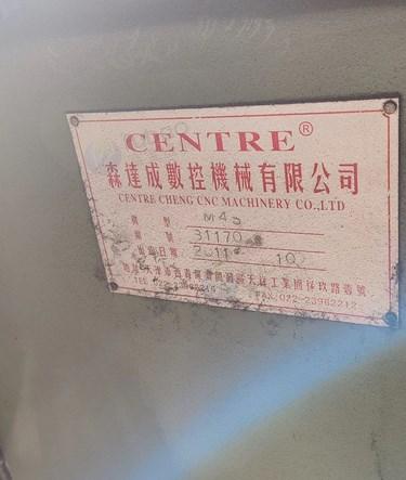 沧州地区处理炮塔铣床四号