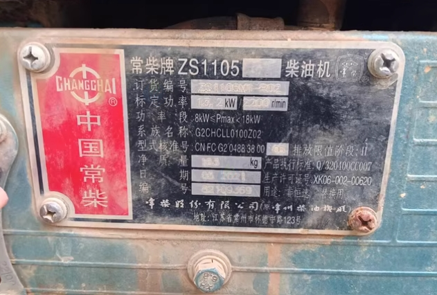 阳江地区处理深水井机带65米50钻杆