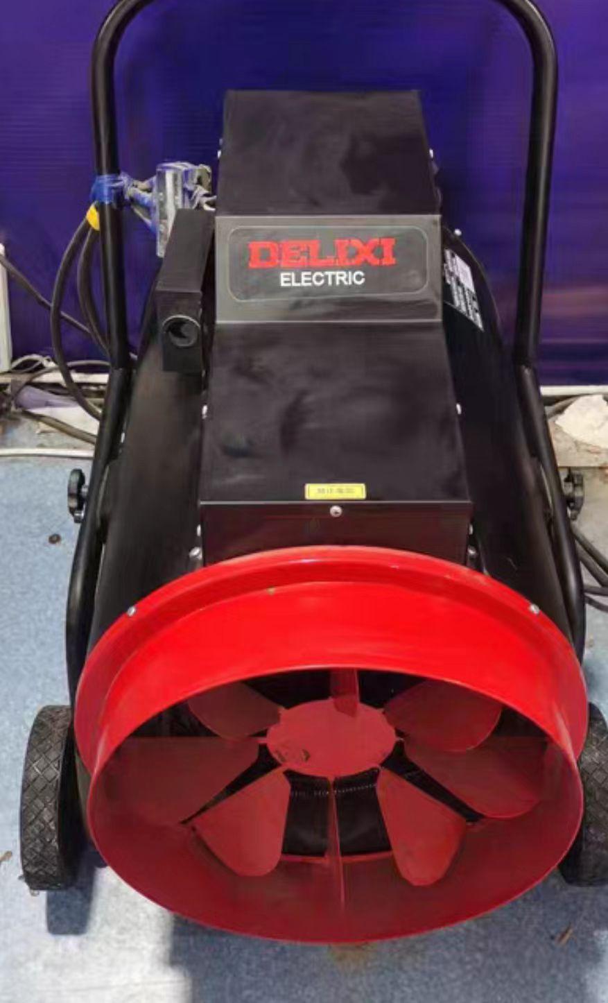 哈密地区处理骆驼工业冷风机、德力西工业暖风机