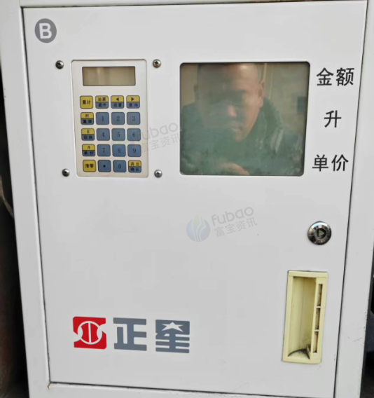 徐州地区工厂处理正牌正星加油机、加油管、油枪、绞盘一套