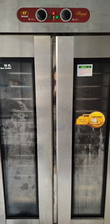 岳阳地区店铺处理和面机等烘焙设备