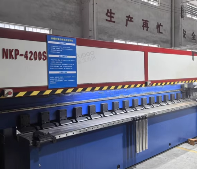 佛山地区处理闲置4米2数控双头刨槽机、数控折弯机