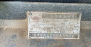 菏泽地区不干了处理玉米芯压块机