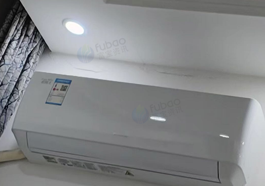 兴安盟地区处理美的空调