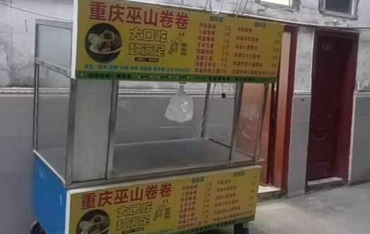 泉州地区处理小吃餐车