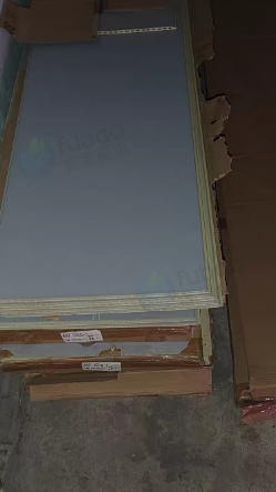 北京地区处理一批竹木纤维墙板