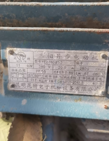 菏泽地区处理电机