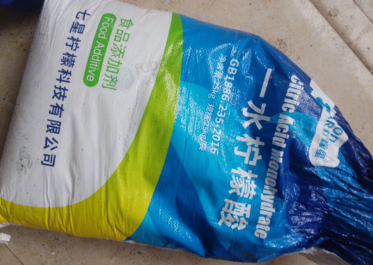 钦州地区处理洗衣液洗洁精原料