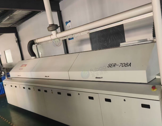 中山地区处理日东SER-708A回流焊炉、贴片机