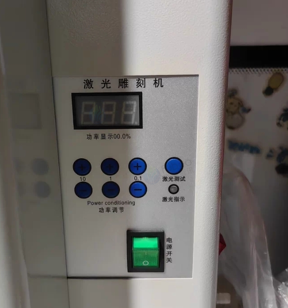 成都地区处理激光雕刻机