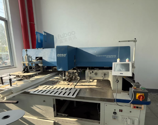 常州地区工厂处理大森鼎牛激光一体开袋机