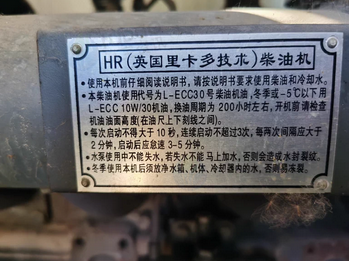 保定地区处理100kw六缸柴油发电机组