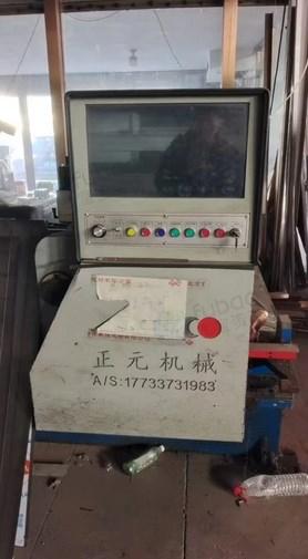 廊坊地区处理剪折刨，剪板机，折弯机，刨槽机