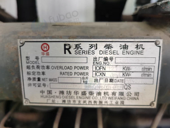 保定地区处理100kw六缸柴油发电机组