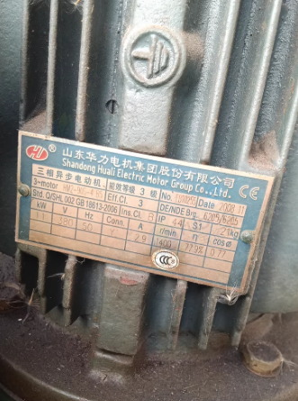 潍坊地区处理船用液压站